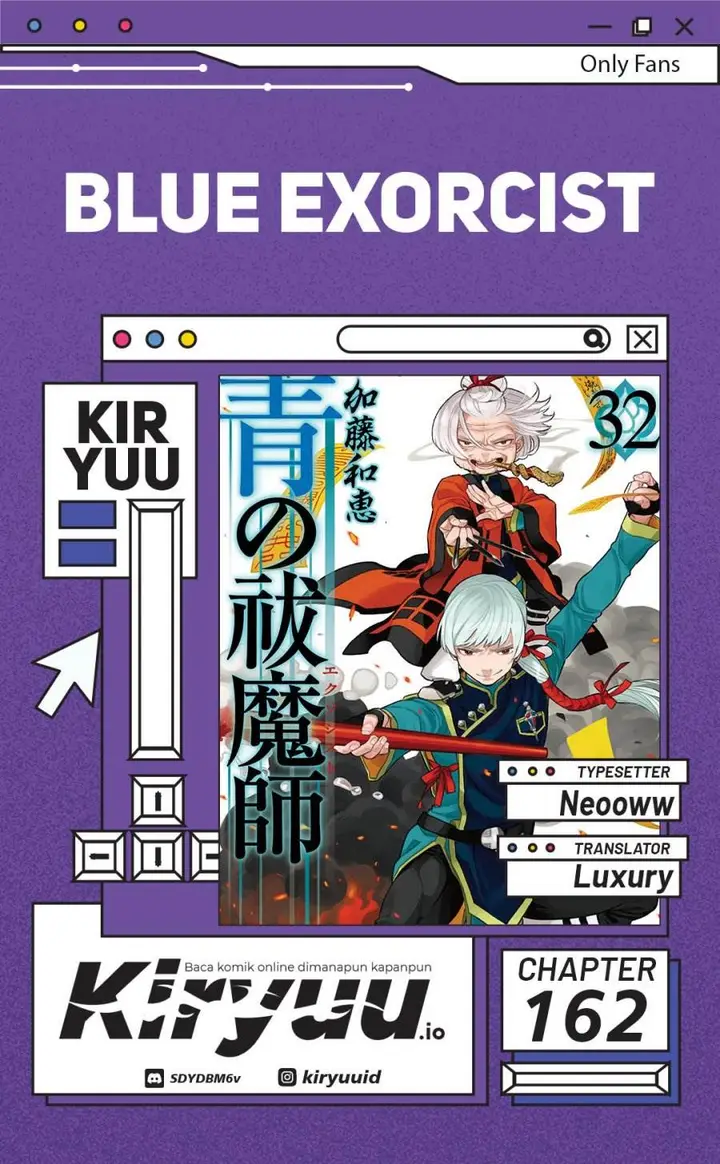 image-komik-ao-no-exorcist-chapter-162-0/25