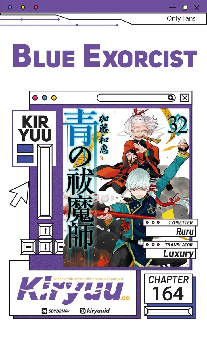 image-komik-ao-no-exorcist-chapter-164-0/37