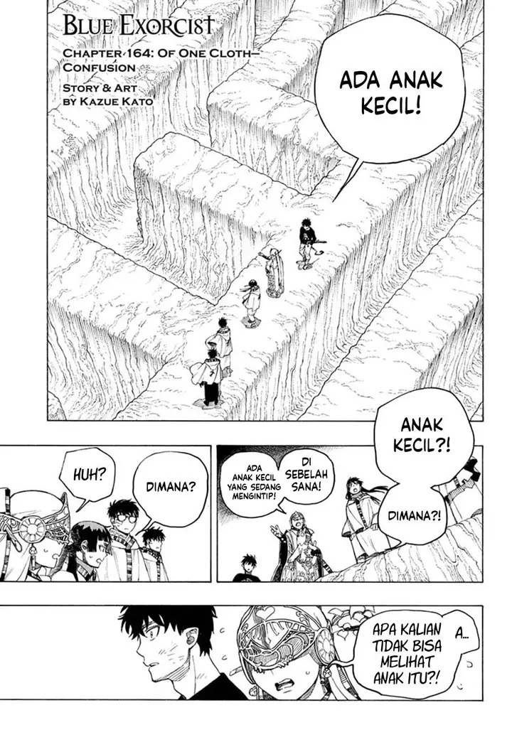 image-komik-ao-no-exorcist-chapter-164-1/37