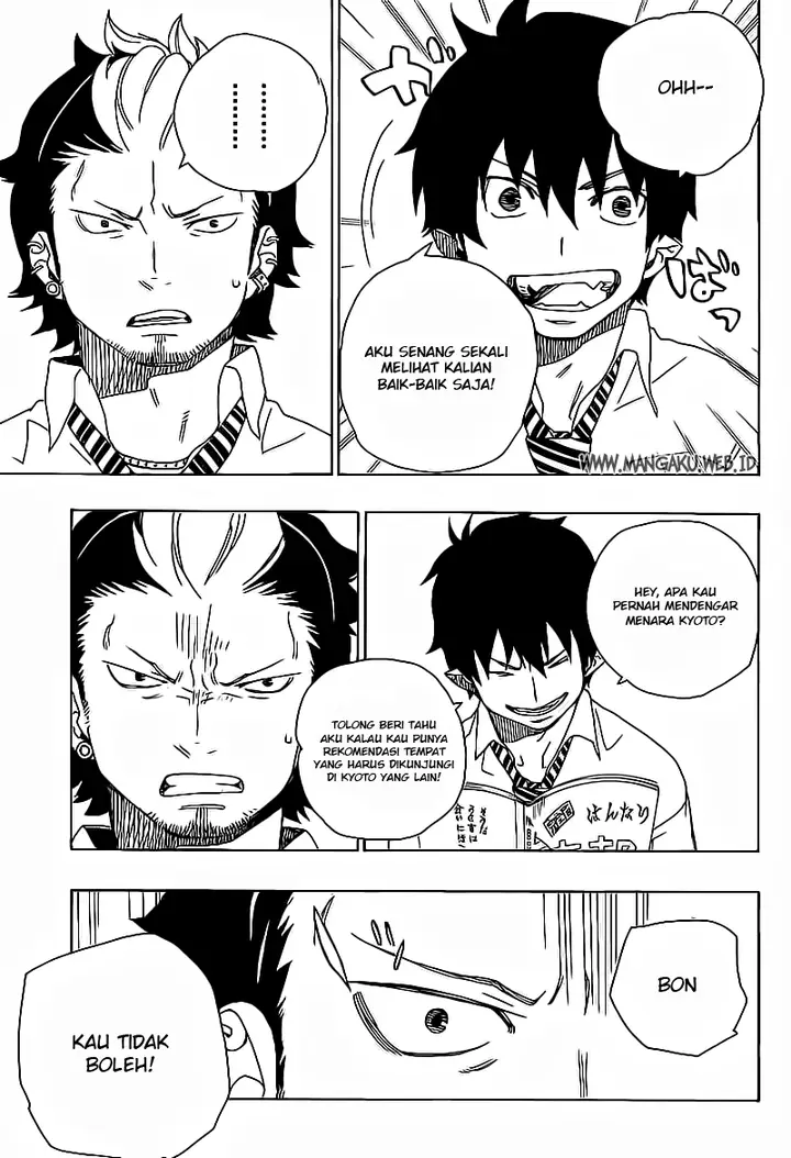 image-komik-ao-no-exorcist-chapter-17-10/46