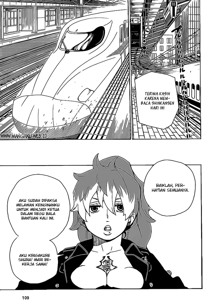 image-komik-ao-no-exorcist-chapter-17-14/46