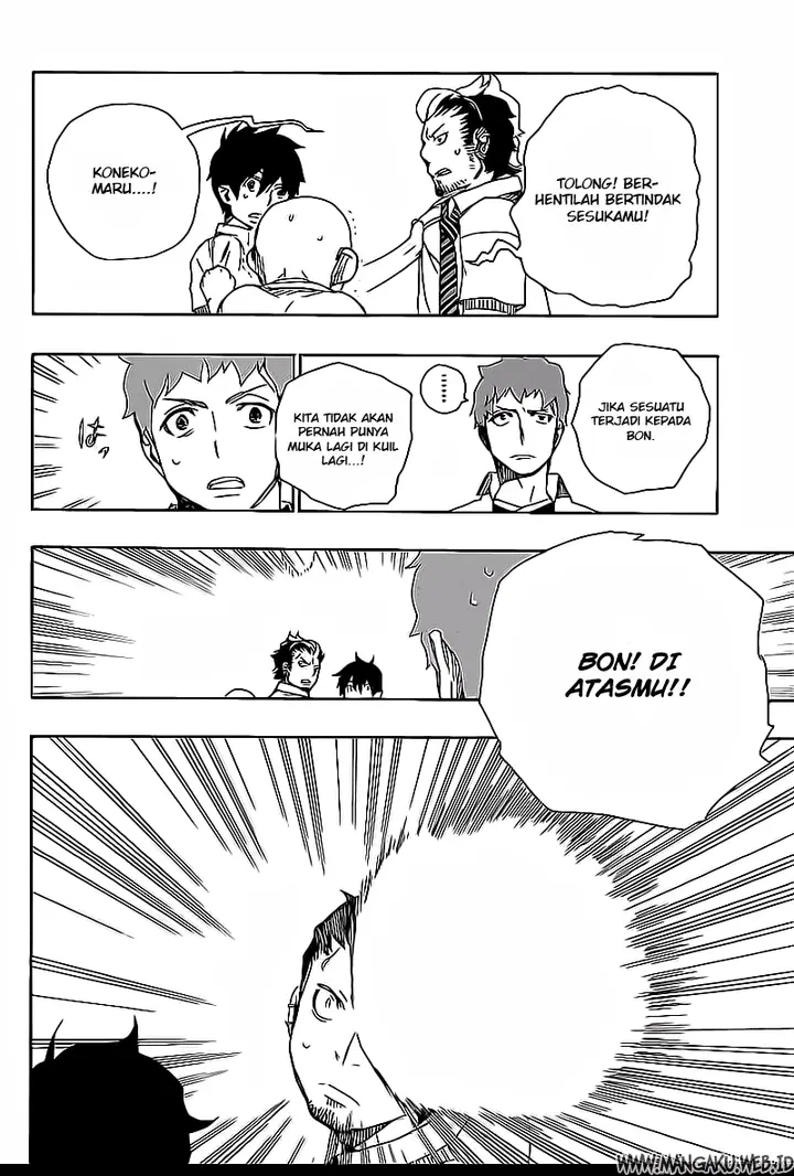 image-komik-ao-no-exorcist-chapter-17-37/46