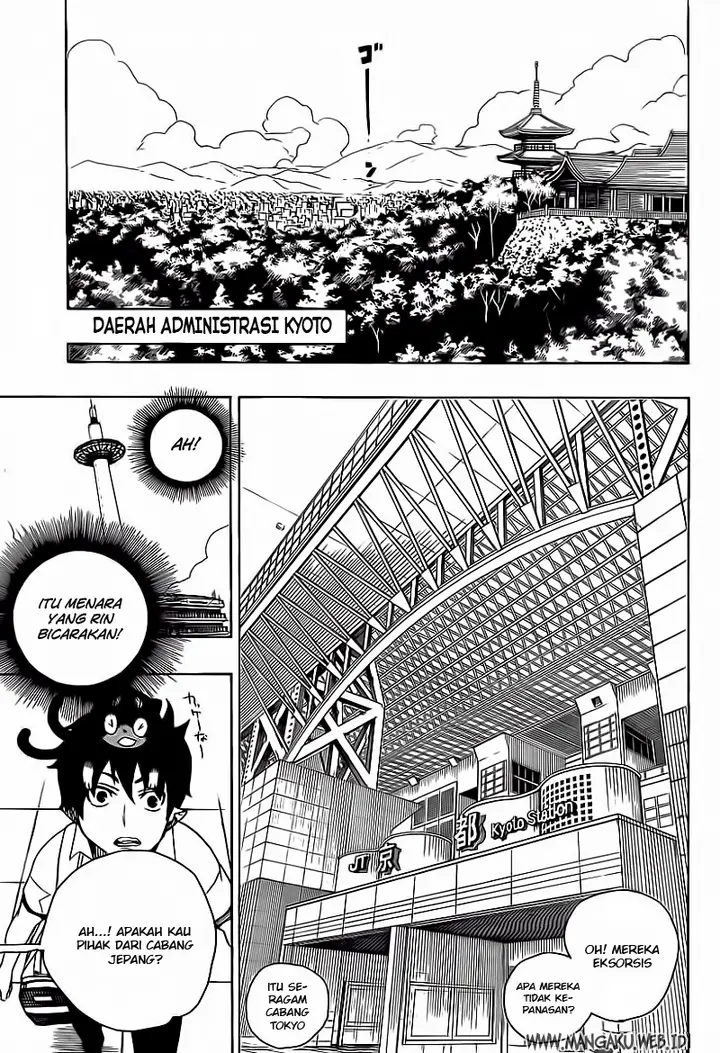 image-komik-ao-no-exorcist-chapter-17-40/46