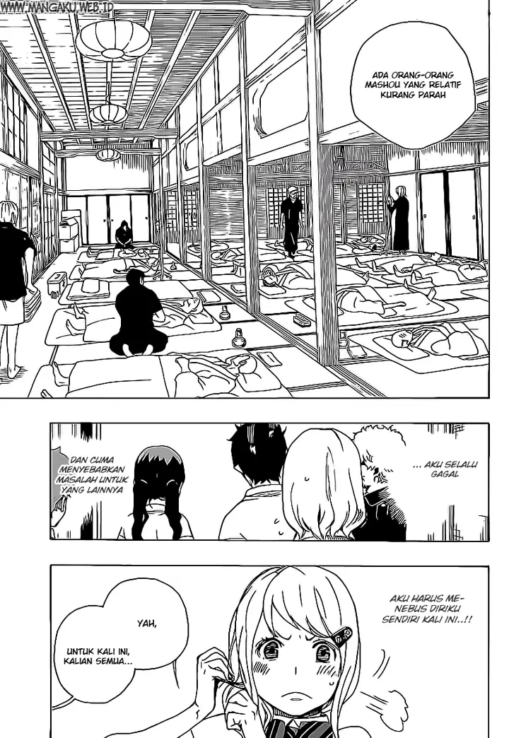 image-komik-ao-no-exorcist-chapter-18-12/45