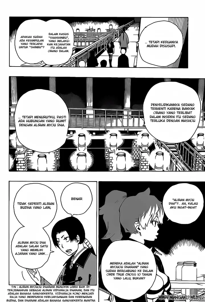 image-komik-ao-no-exorcist-chapter-18-32/45