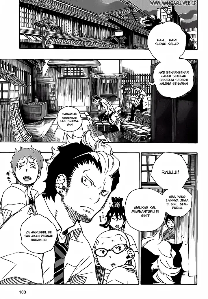 image-komik-ao-no-exorcist-chapter-19-4/38