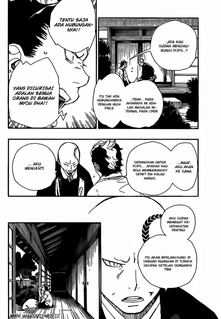 image-komik-ao-no-exorcist-chapter-19-19/38