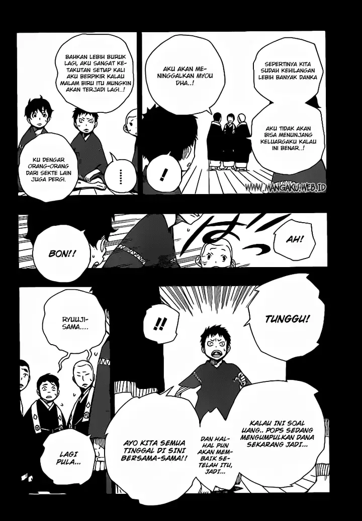 image-komik-ao-no-exorcist-chapter-19-21/38