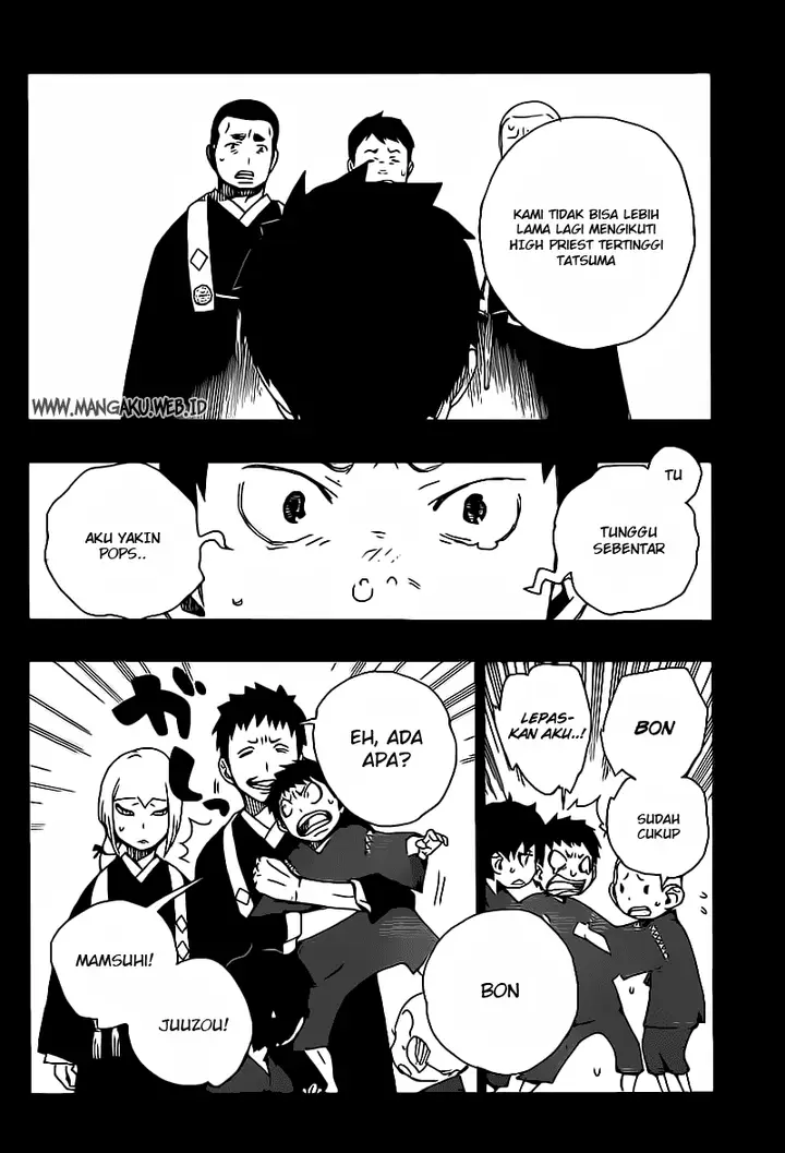 image-komik-ao-no-exorcist-chapter-19-23/38