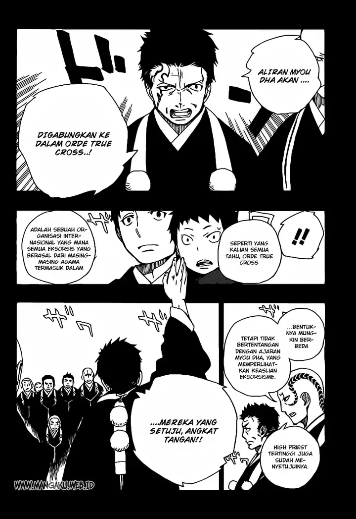 image-komik-ao-no-exorcist-chapter-19-25/38