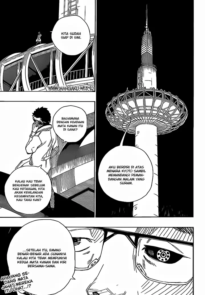 image-komik-ao-no-exorcist-chapter-19-36/38