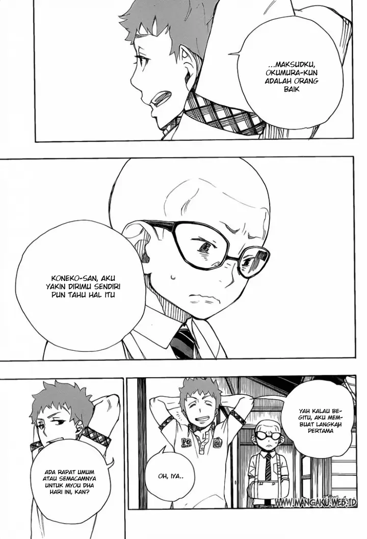 image-komik-ao-no-exorcist-chapter-20-10/41