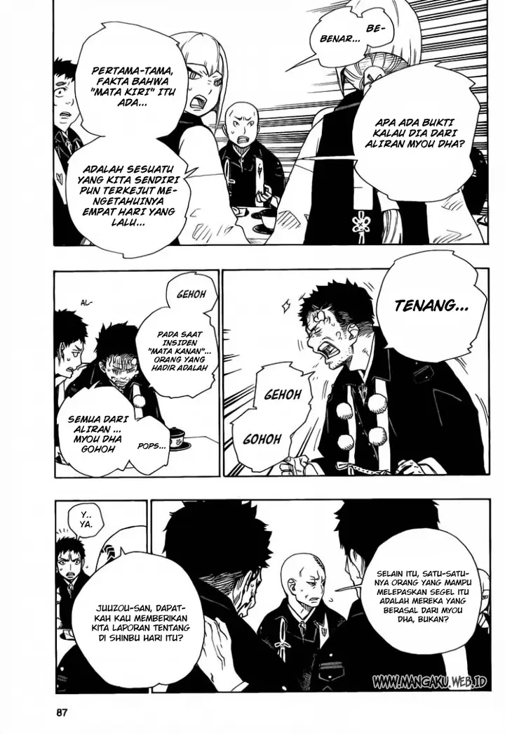 image-komik-ao-no-exorcist-chapter-20-15/41