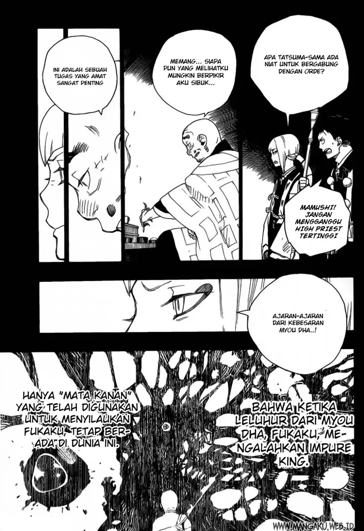 image-komik-ao-no-exorcist-chapter-20-17/41