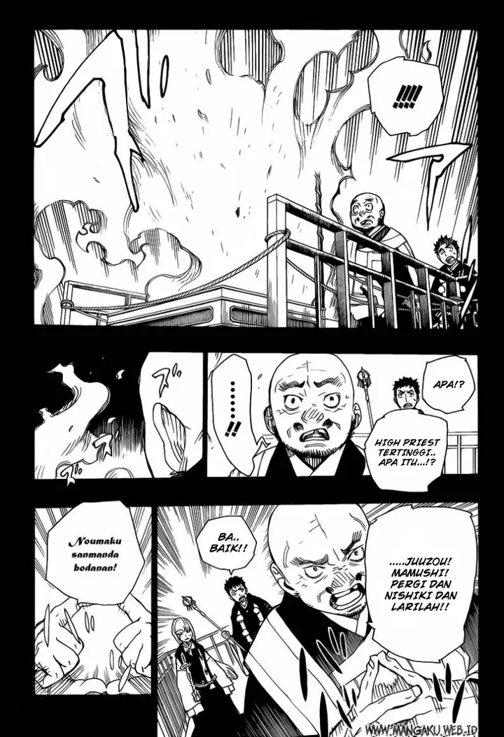 image-komik-ao-no-exorcist-chapter-20-19/41