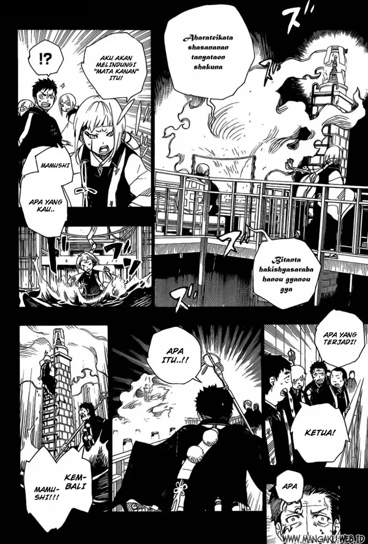 image-komik-ao-no-exorcist-chapter-20-20/41