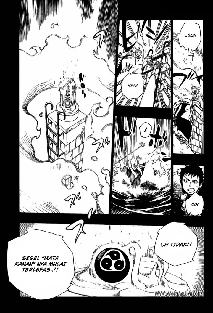 image-komik-ao-no-exorcist-chapter-20-21/41