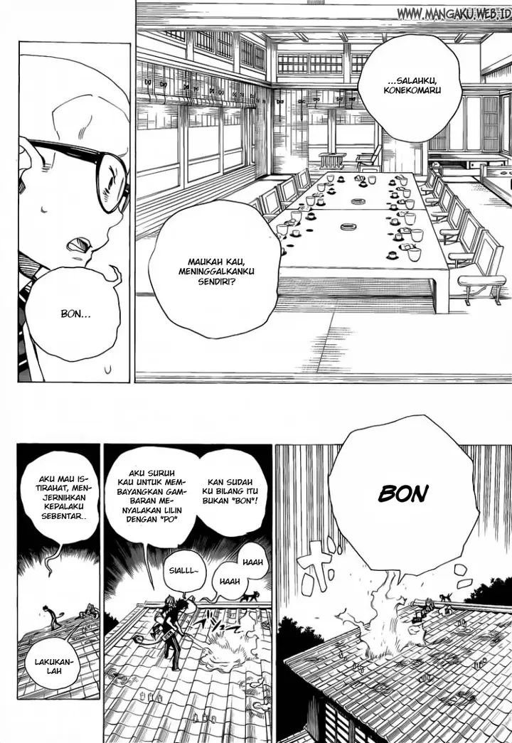 image-komik-ao-no-exorcist-chapter-20-30/41