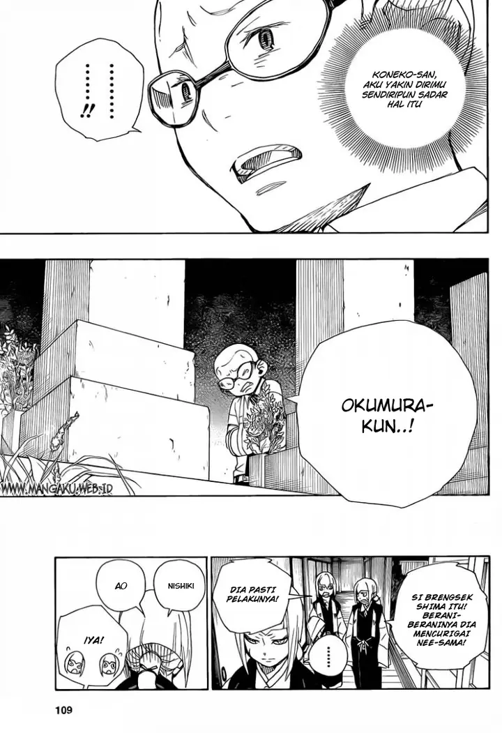 image-komik-ao-no-exorcist-chapter-20-37/41