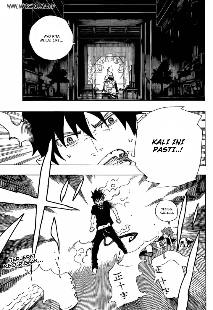 image-komik-ao-no-exorcist-chapter-20-39/41