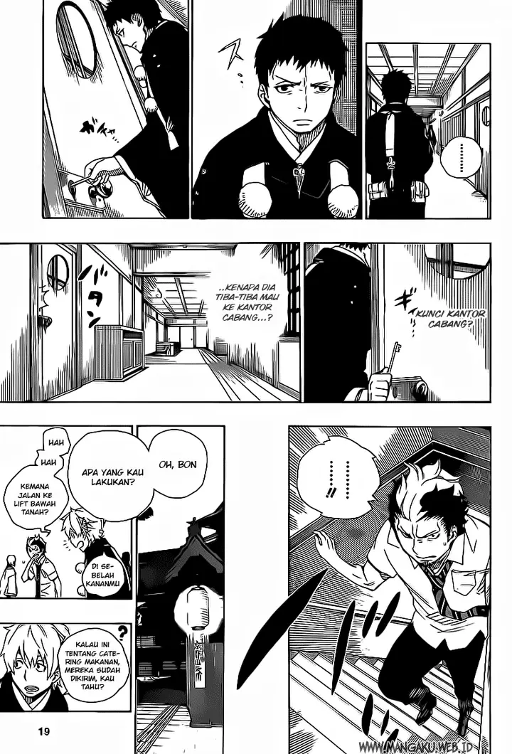 image-komik-ao-no-exorcist-chapter-21-8/33