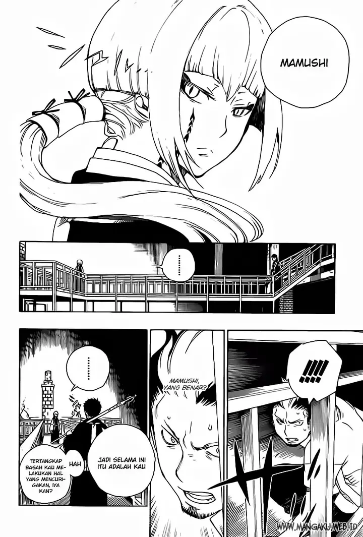 image-komik-ao-no-exorcist-chapter-21-11/33