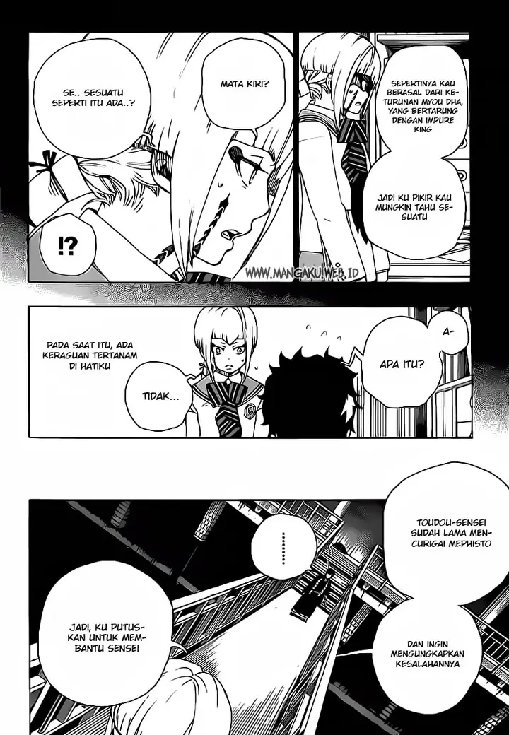 image-komik-ao-no-exorcist-chapter-21-15/33