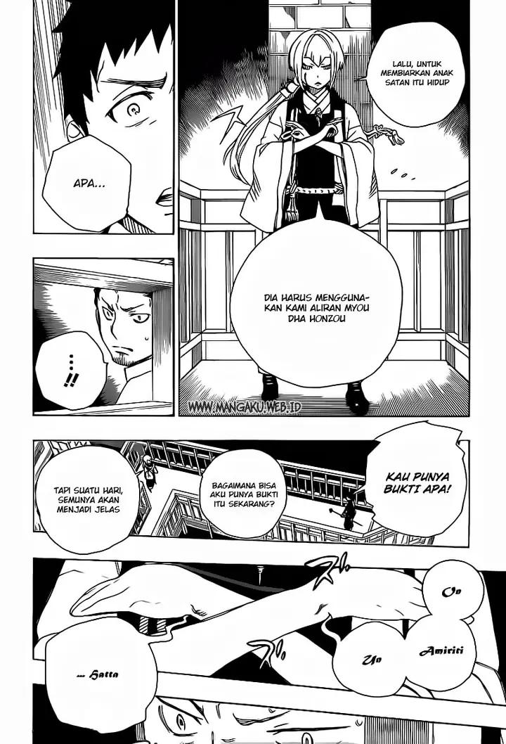 image-komik-ao-no-exorcist-chapter-21-17/33