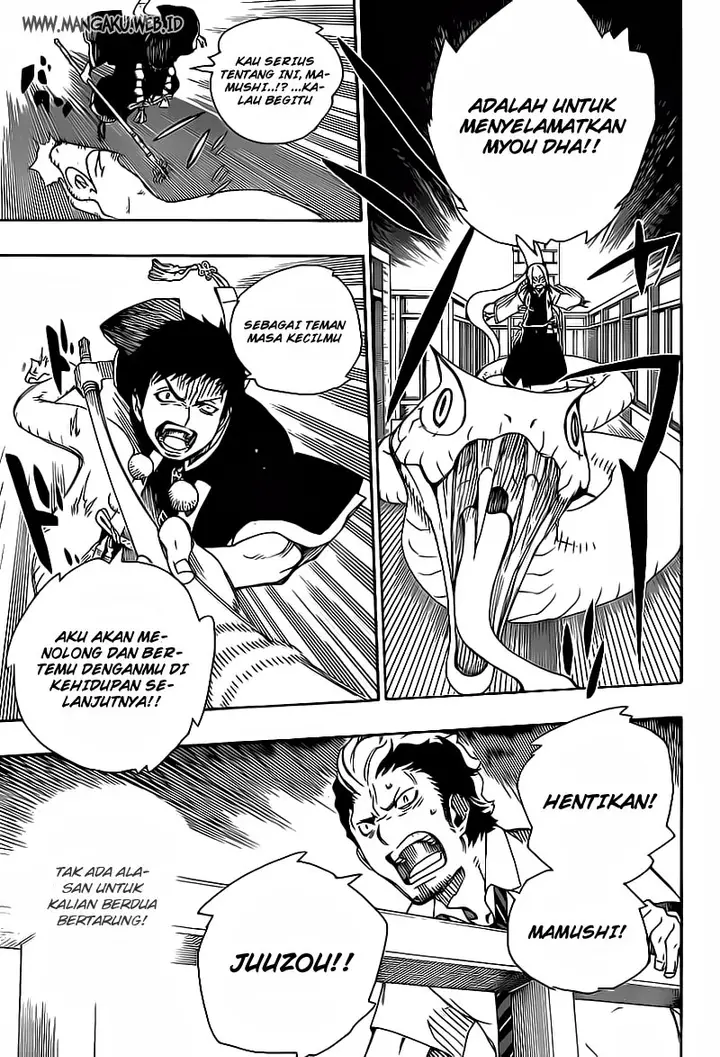 image-komik-ao-no-exorcist-chapter-21-20/33