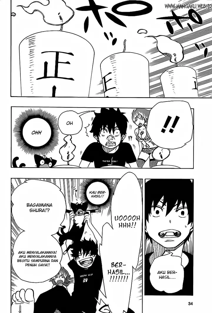 image-komik-ao-no-exorcist-chapter-21-23/33