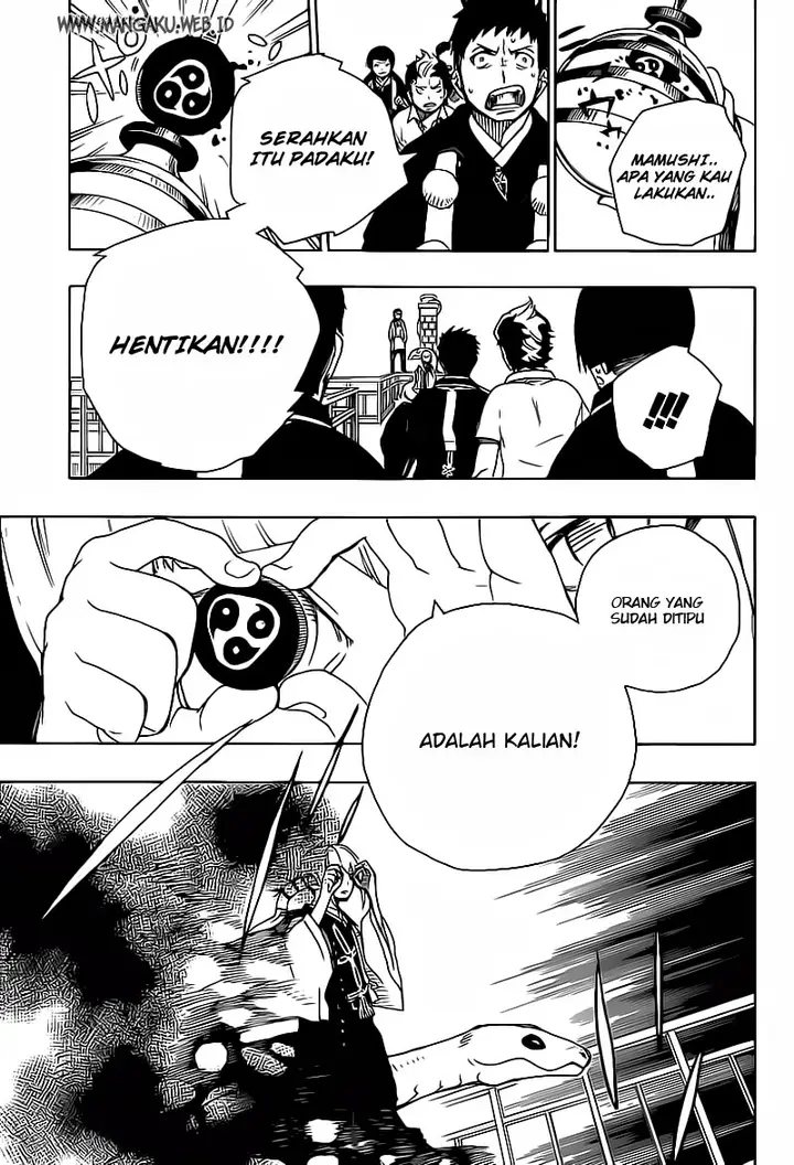 image-komik-ao-no-exorcist-chapter-21-29/33