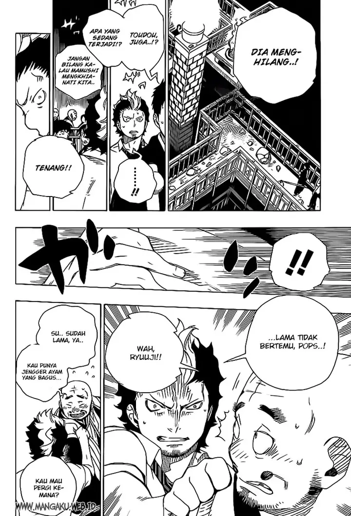 image-komik-ao-no-exorcist-chapter-21-30/33