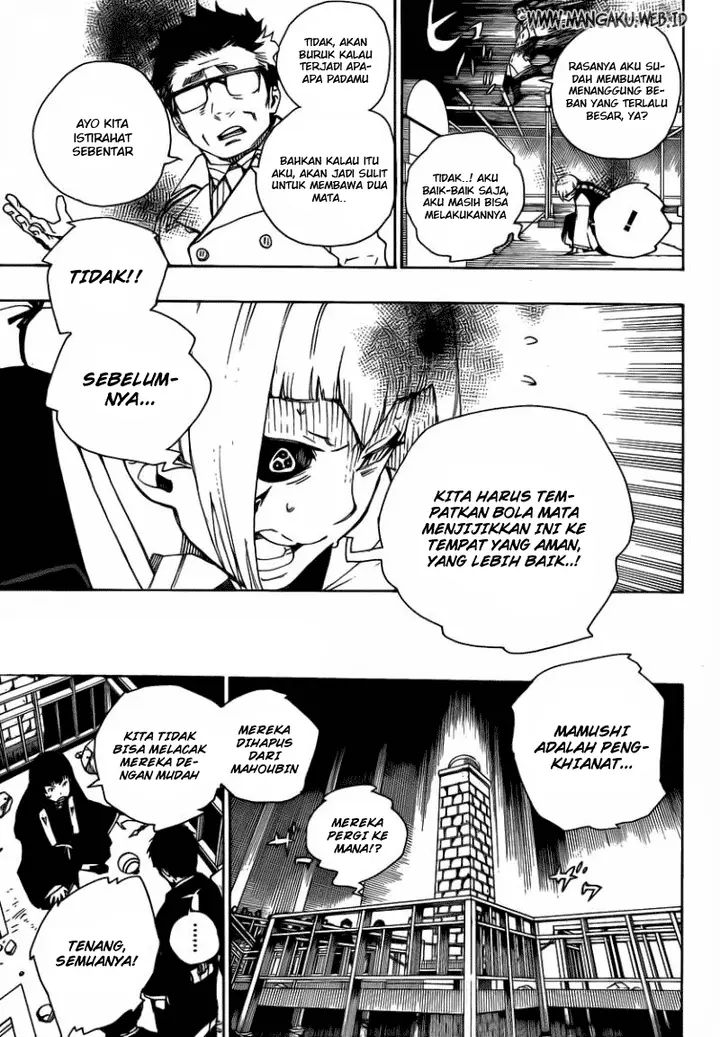 image-komik-ao-no-exorcist-chapter-22-3/32