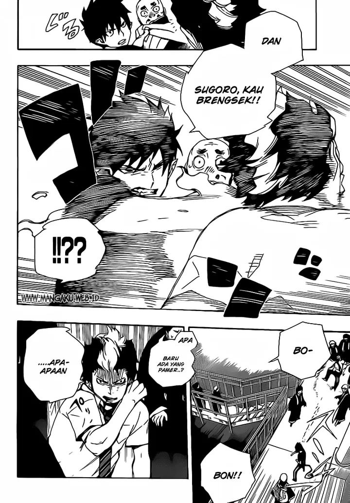 image-komik-ao-no-exorcist-chapter-22-10/32