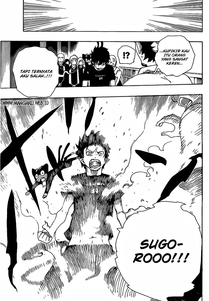 image-komik-ao-no-exorcist-chapter-22-13/32
