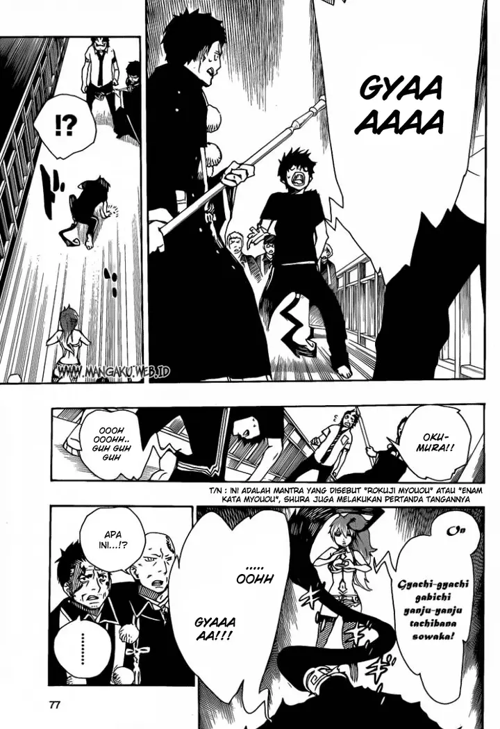 image-komik-ao-no-exorcist-chapter-22-19/32