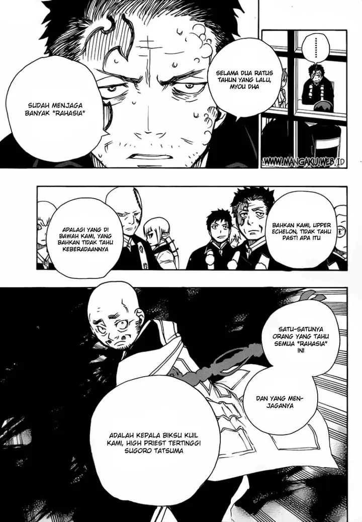 image-komik-ao-no-exorcist-chapter-22-29/32