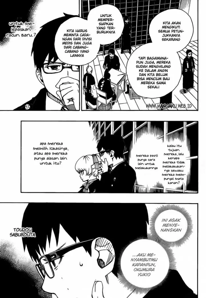 image-komik-ao-no-exorcist-chapter-23-2/26