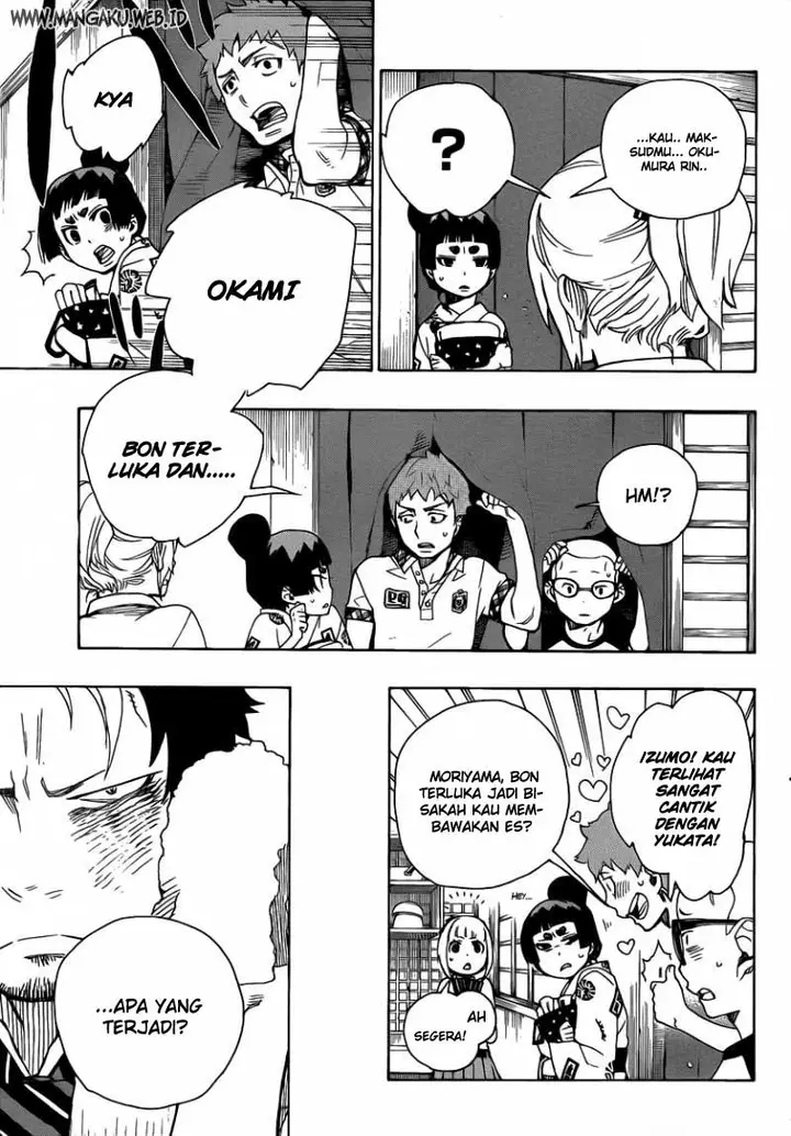 image-komik-ao-no-exorcist-chapter-23-6/26