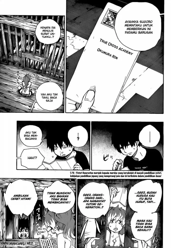 image-komik-ao-no-exorcist-chapter-23-12/26