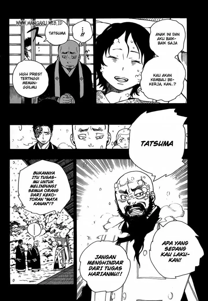 image-komik-ao-no-exorcist-chapter-23-17/26