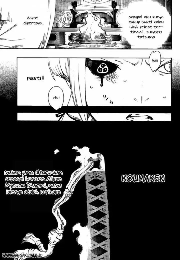 image-komik-ao-no-exorcist-chapter-24-8/23