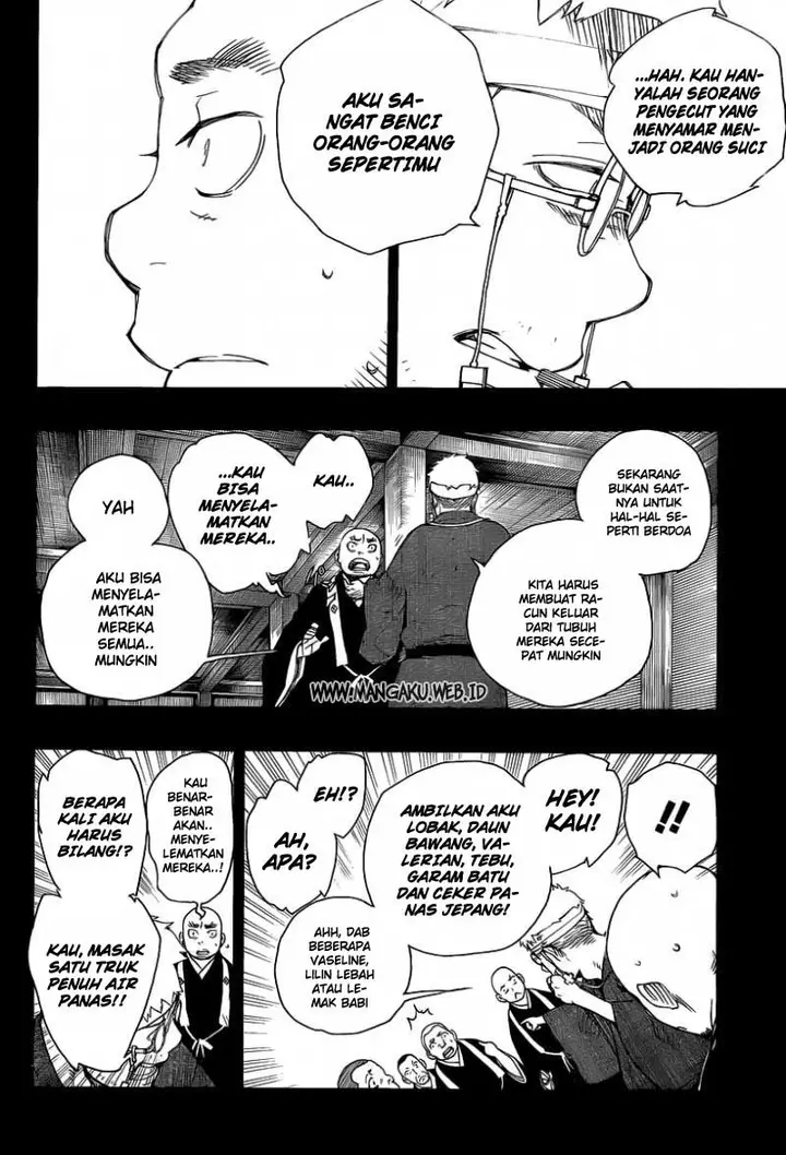 image-komik-ao-no-exorcist-chapter-24-19/23