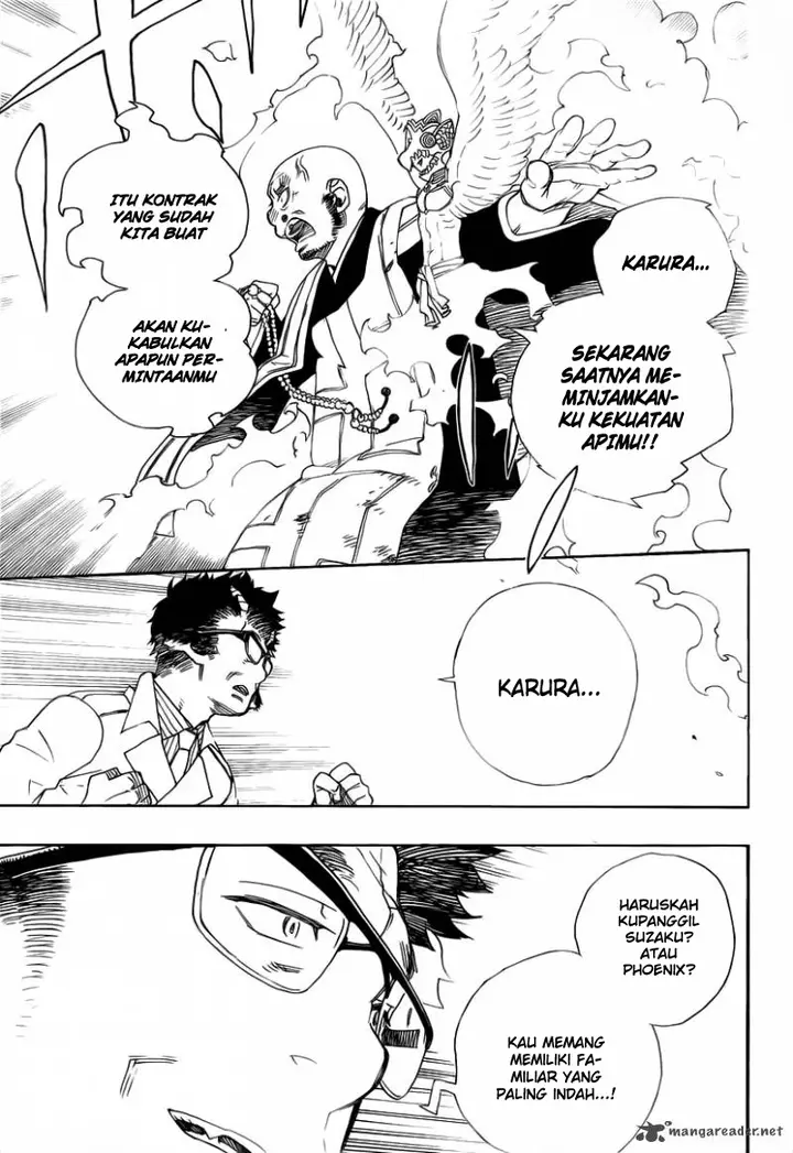 image-komik-ao-no-exorcist-chapter-25-6/42