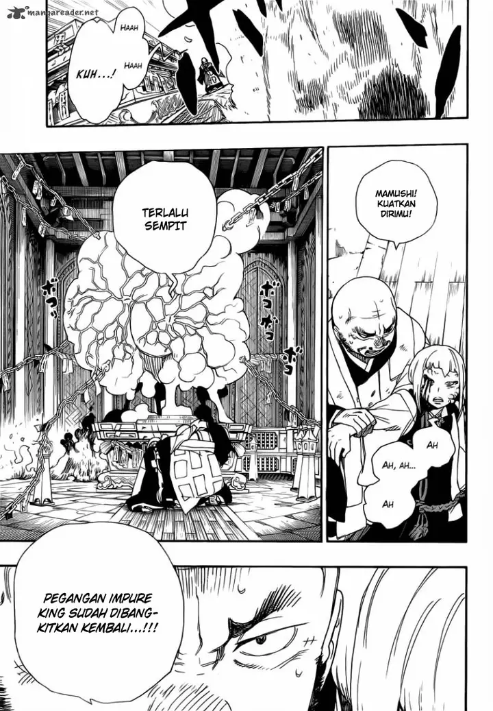 image-komik-ao-no-exorcist-chapter-25-12/42
