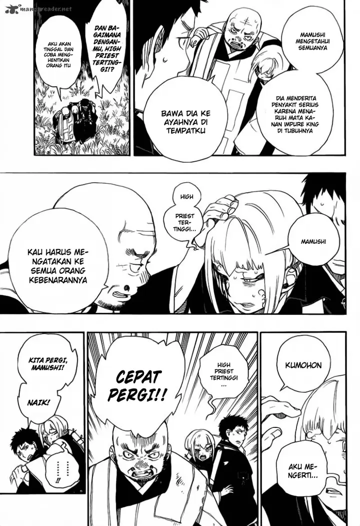 image-komik-ao-no-exorcist-chapter-25-17/42