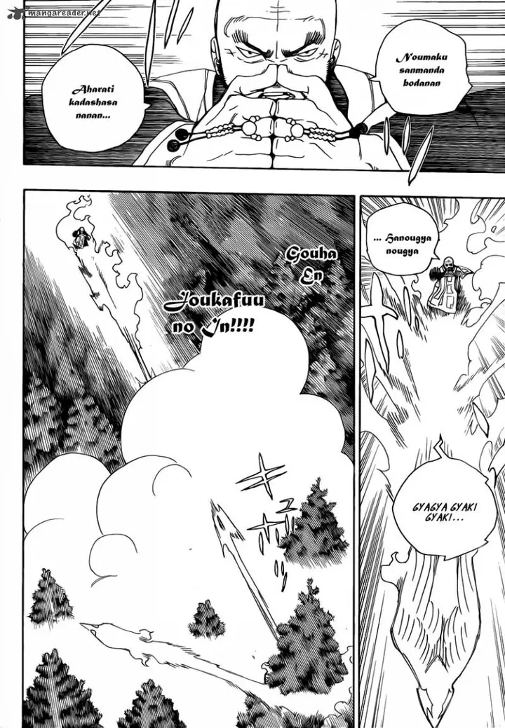image-komik-ao-no-exorcist-chapter-25-20/42