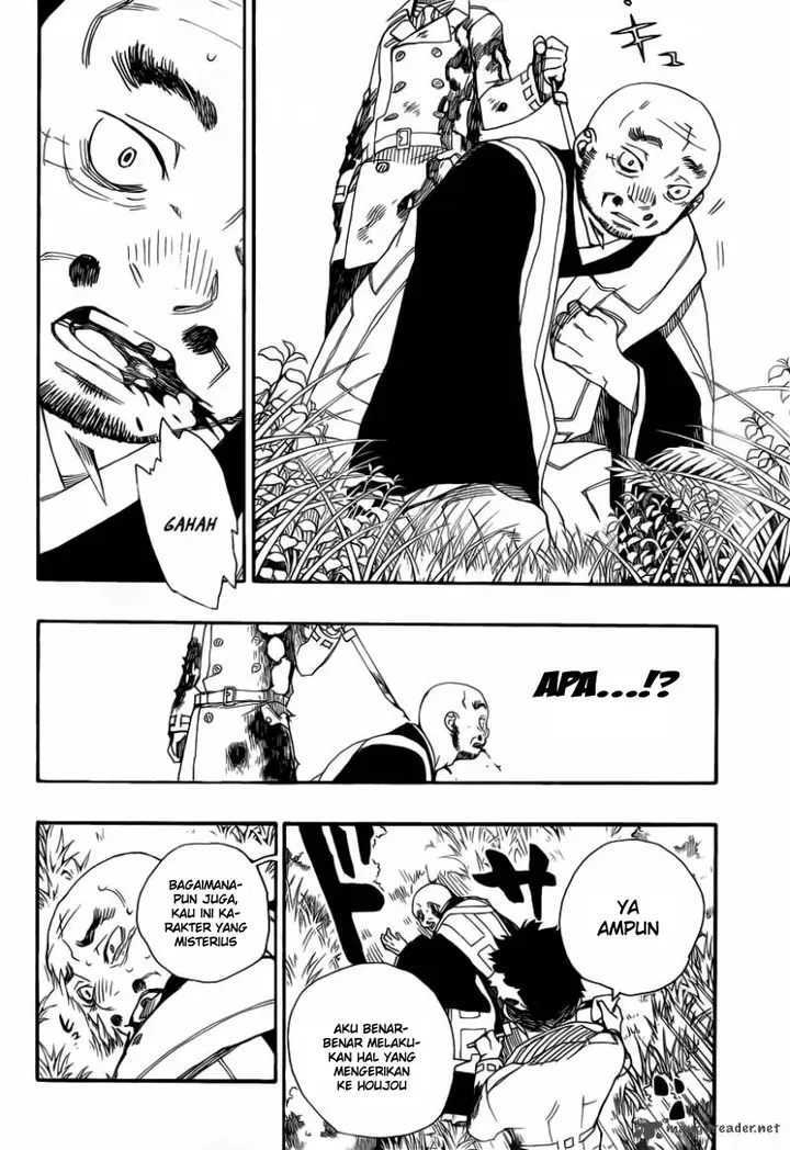 image-komik-ao-no-exorcist-chapter-25-22/42