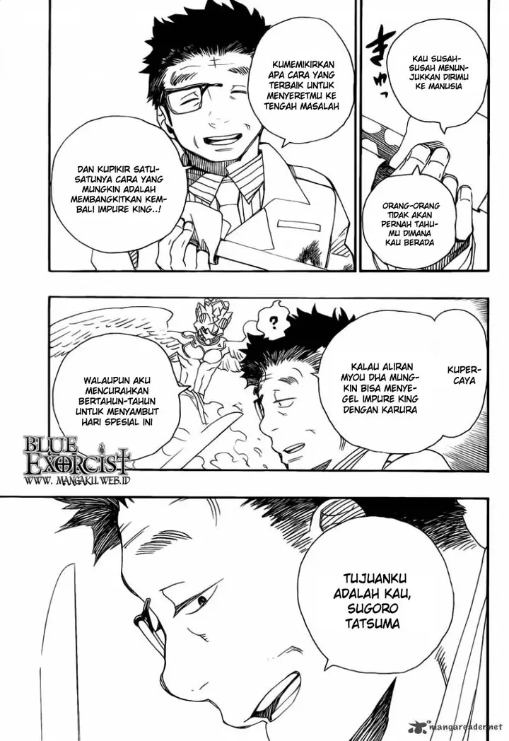 image-komik-ao-no-exorcist-chapter-25-23/42