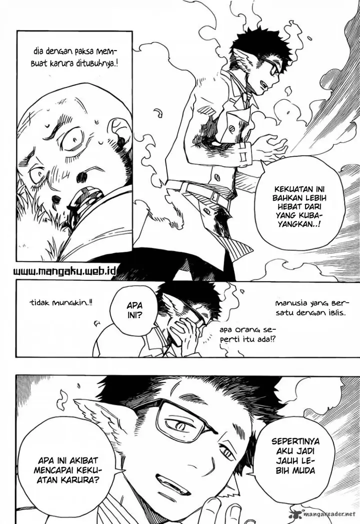 image-komik-ao-no-exorcist-chapter-25-26/42